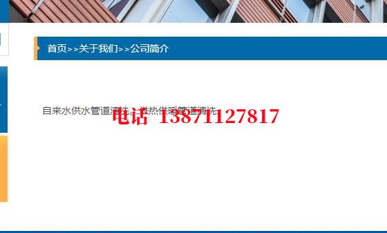 奉贤高压管道清洗石油管道清洗油垢